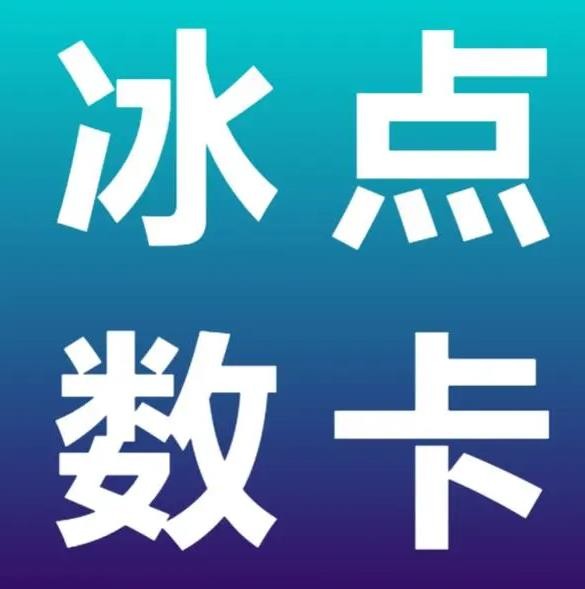 快手业务网站
